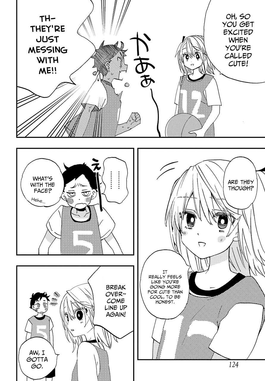 Hajimete no Suwa-san Chapter 3 page 14 - Chapter 3: The first club activities