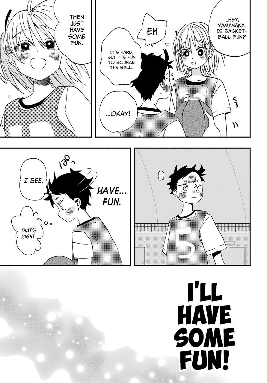 Hajimete no Suwa-san Chapter 3 page 15 - Chapter 3: The first club activities