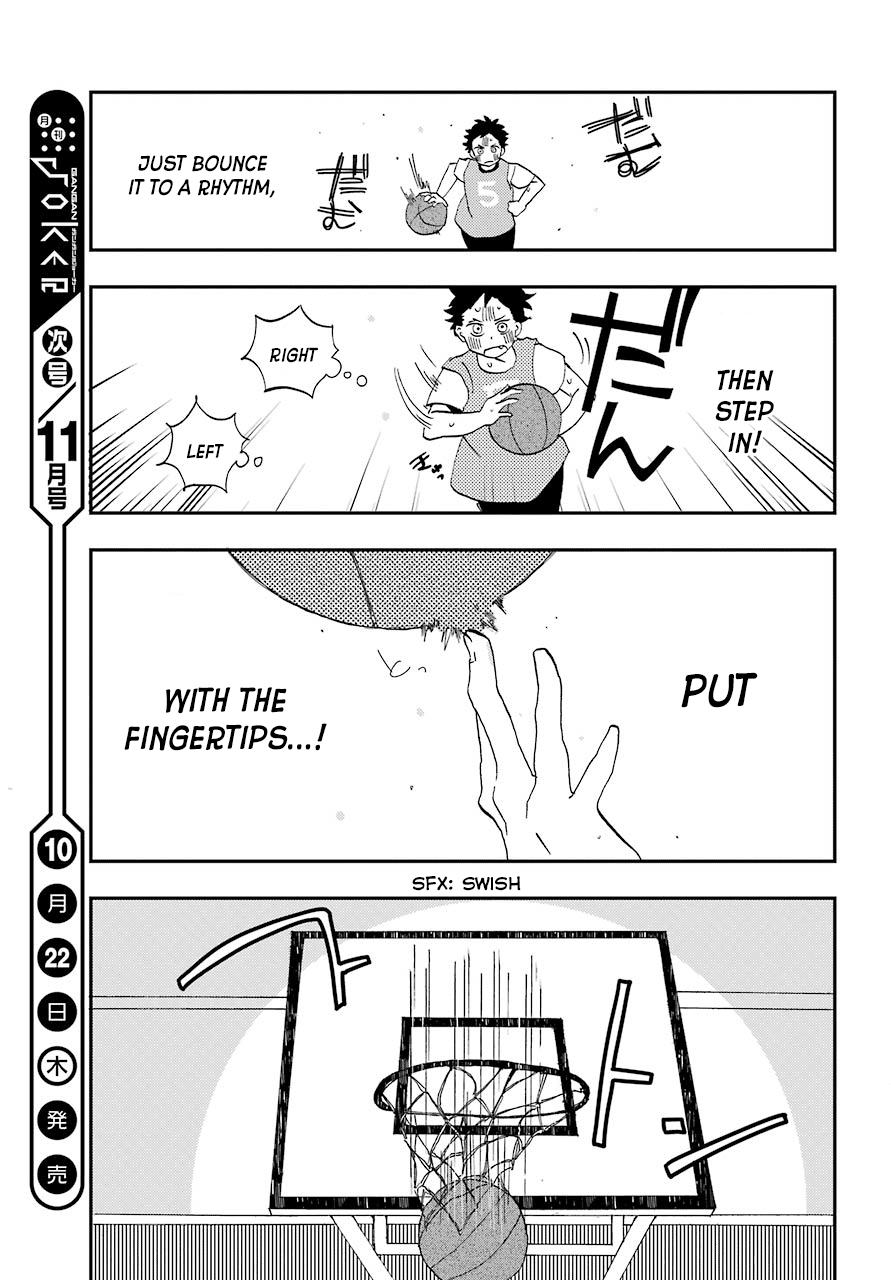 Hajimete no Suwa-san Chapter 3 page 17 - Chapter 3: The first club activities