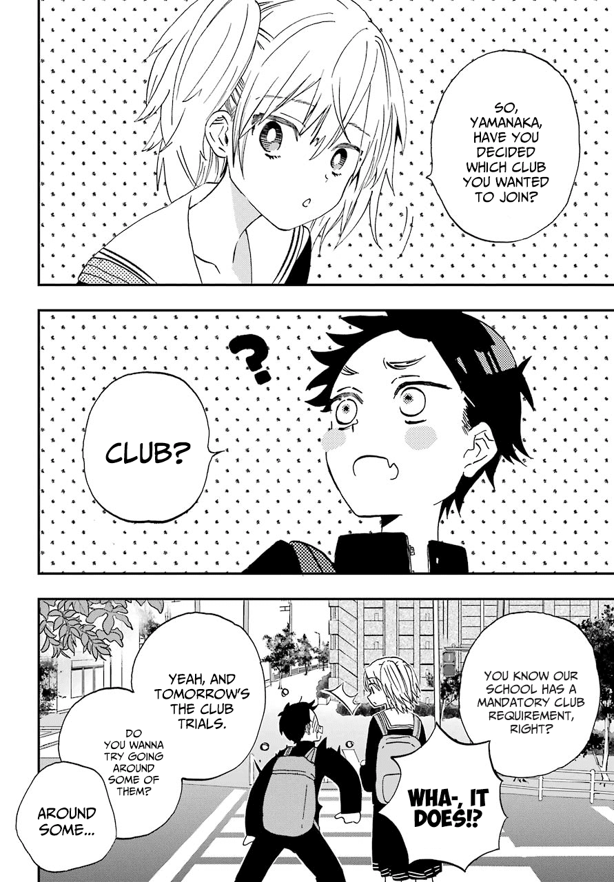 Hajimete no Suwa-san Chapter 3 page 2 - Chapter 3: The first club activities