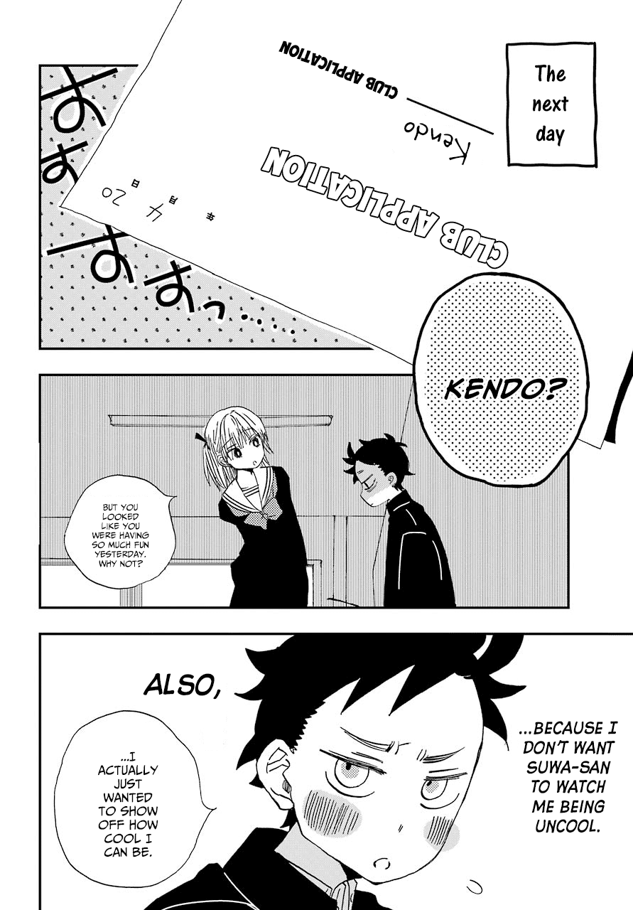 Hajimete no Suwa-san Chapter 3 page 22 - Chapter 3: The first club activities