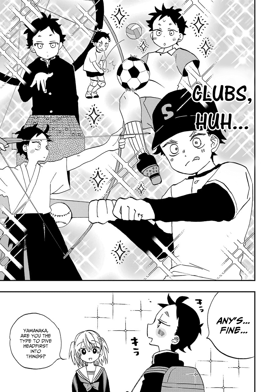 Hajimete no Suwa-san Chapter 3 page 3 - Chapter 3: The first club activities