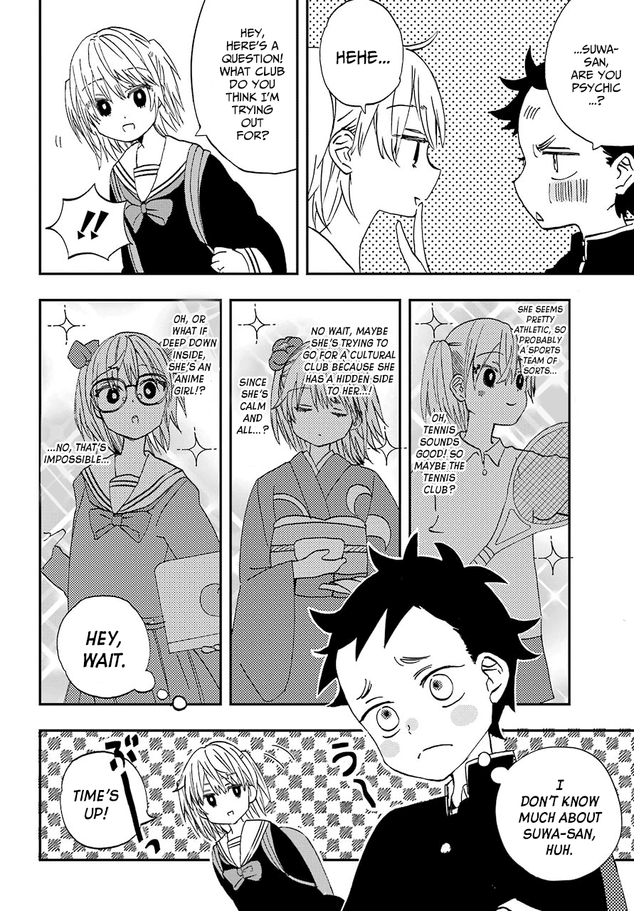 Hajimete no Suwa-san Chapter 3 page 4 - Chapter 3: The first club activities