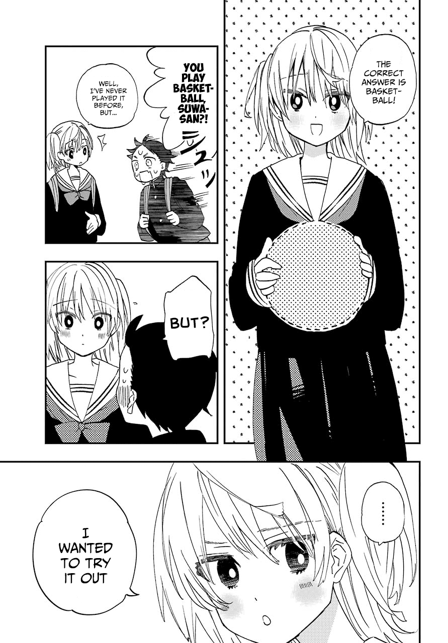 Hajimete no Suwa-san Chapter 3 page 5 - Chapter 3: The first club activities