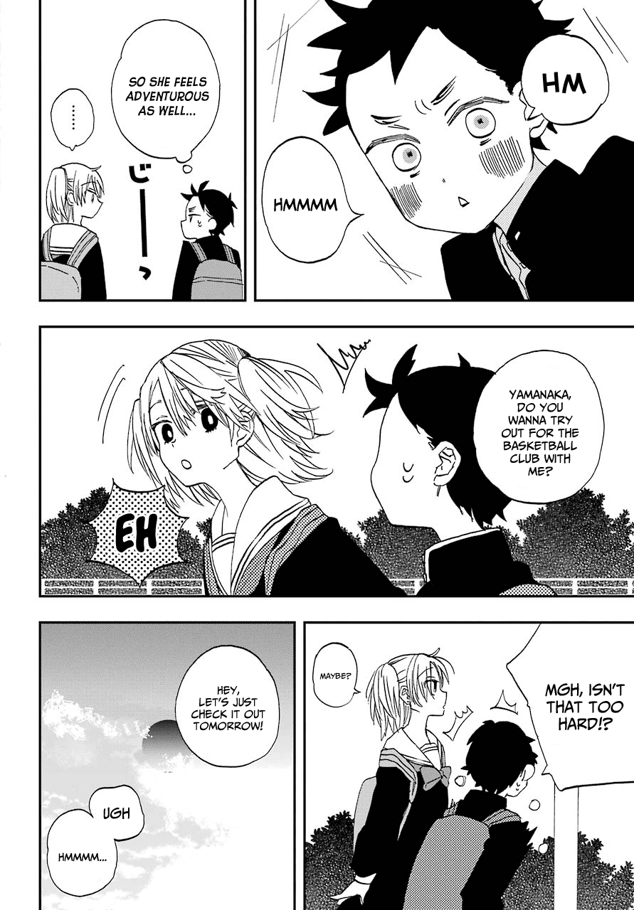Hajimete no Suwa-san Chapter 3 page 6 - Chapter 3: The first club activities