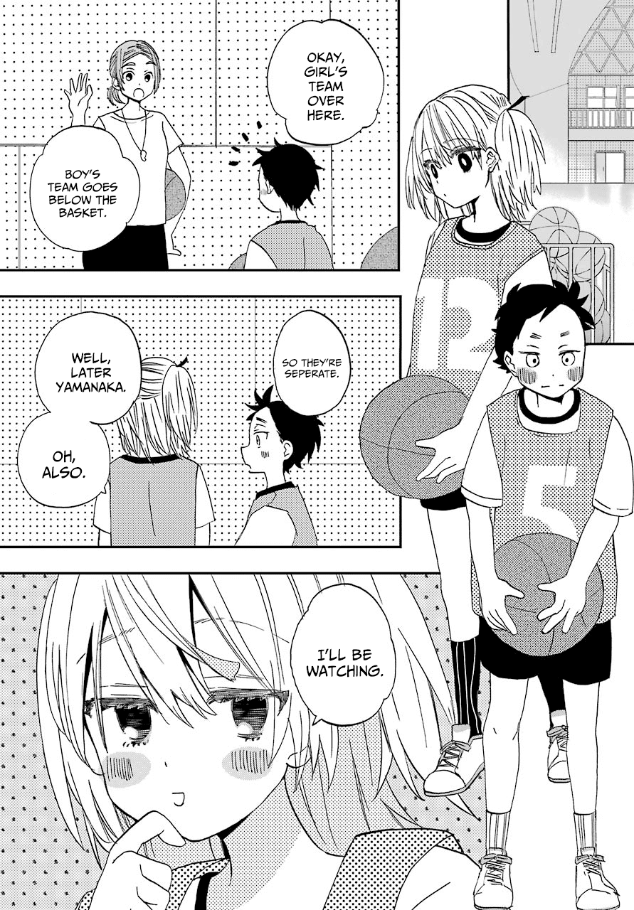 Hajimete no Suwa-san Chapter 3 page 7 - Chapter 3: The first club activities