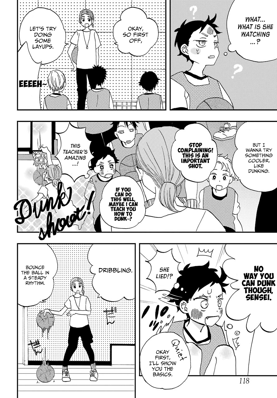 Hajimete no Suwa-san Chapter 3 page 8 - Chapter 3: The first club activities
