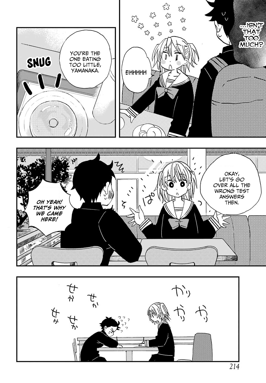 Hajimete no Suwa-san Chapter 4 page 10 - Chapter 4: The first study session