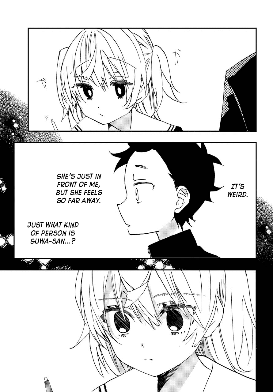 Hajimete no Suwa-san Chapter 4 page 15 - Chapter 4: The first study session