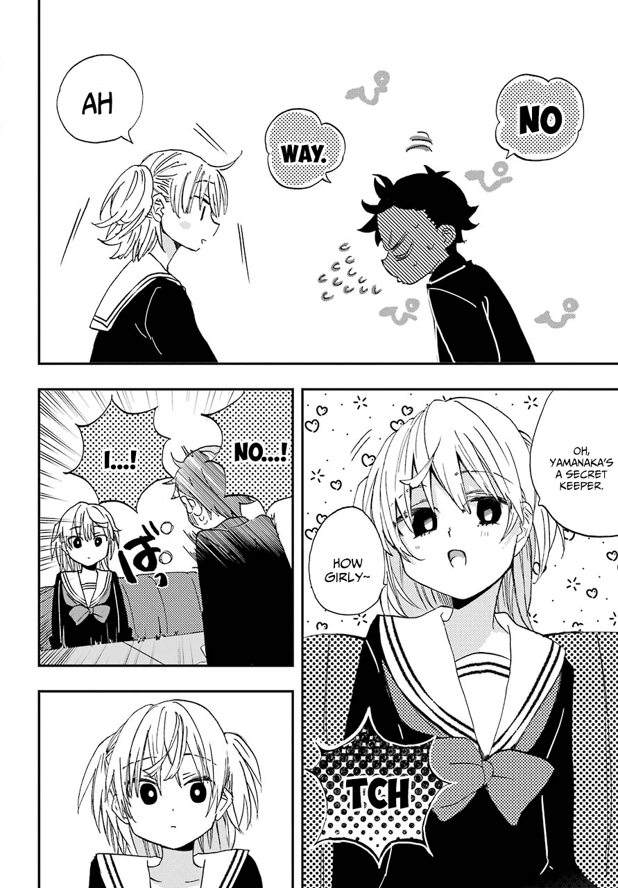 Hajimete no Suwa-san Chapter 4 page 18 - Chapter 4: The first study session