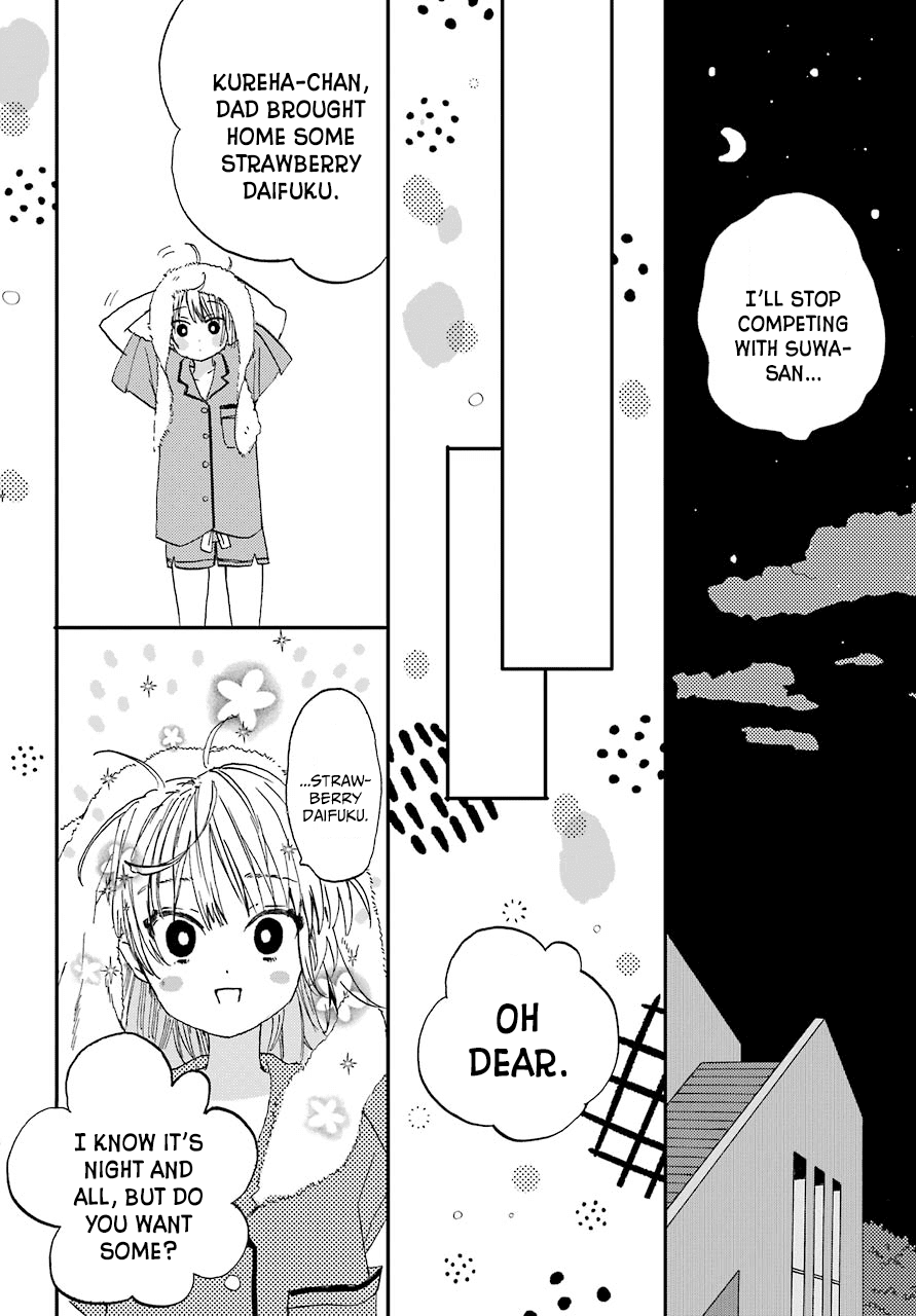 Hajimete no Suwa-san Chapter 4 page 22 - Chapter 4: The first study session