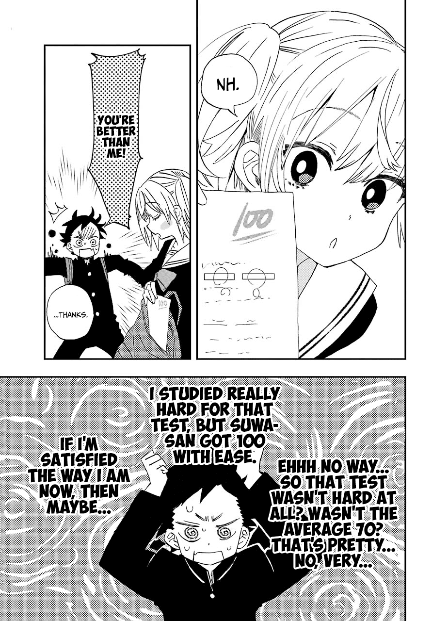 Hajimete no Suwa-san Chapter 4 page 5 - Chapter 4: The first study session