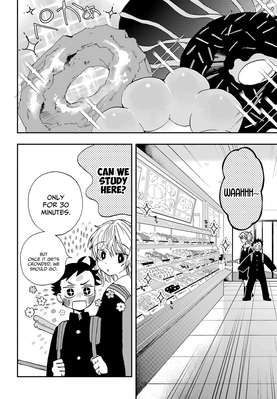 Hajimete no Suwa-san Chapter 4 page 8 - Chapter 4: The first study session
