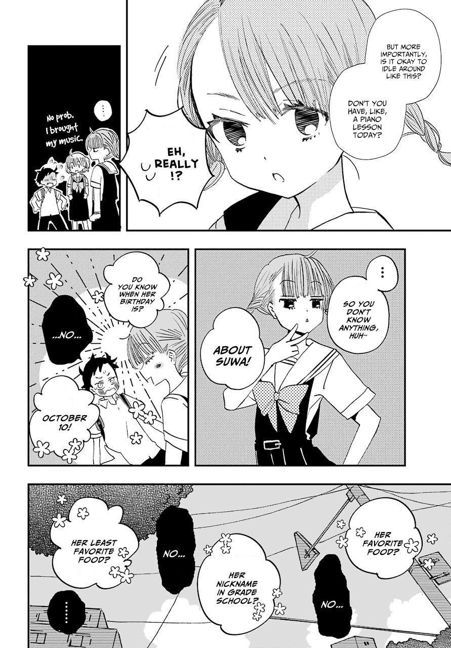 Hajimete no Suwa-san Chapter 5 page 10 - Chapter 5: The first storm