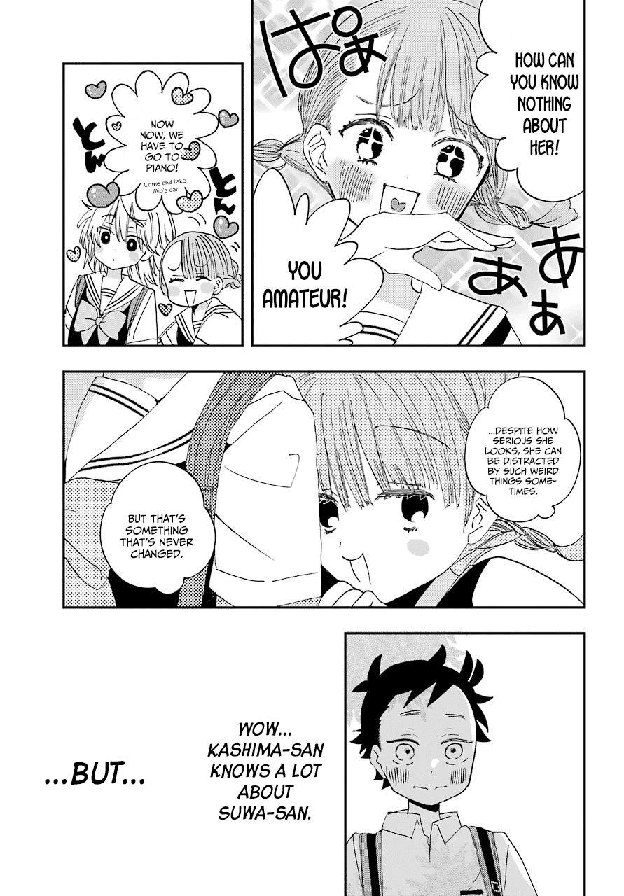 Hajimete no Suwa-san Chapter 5 page 11 - Chapter 5: The first storm