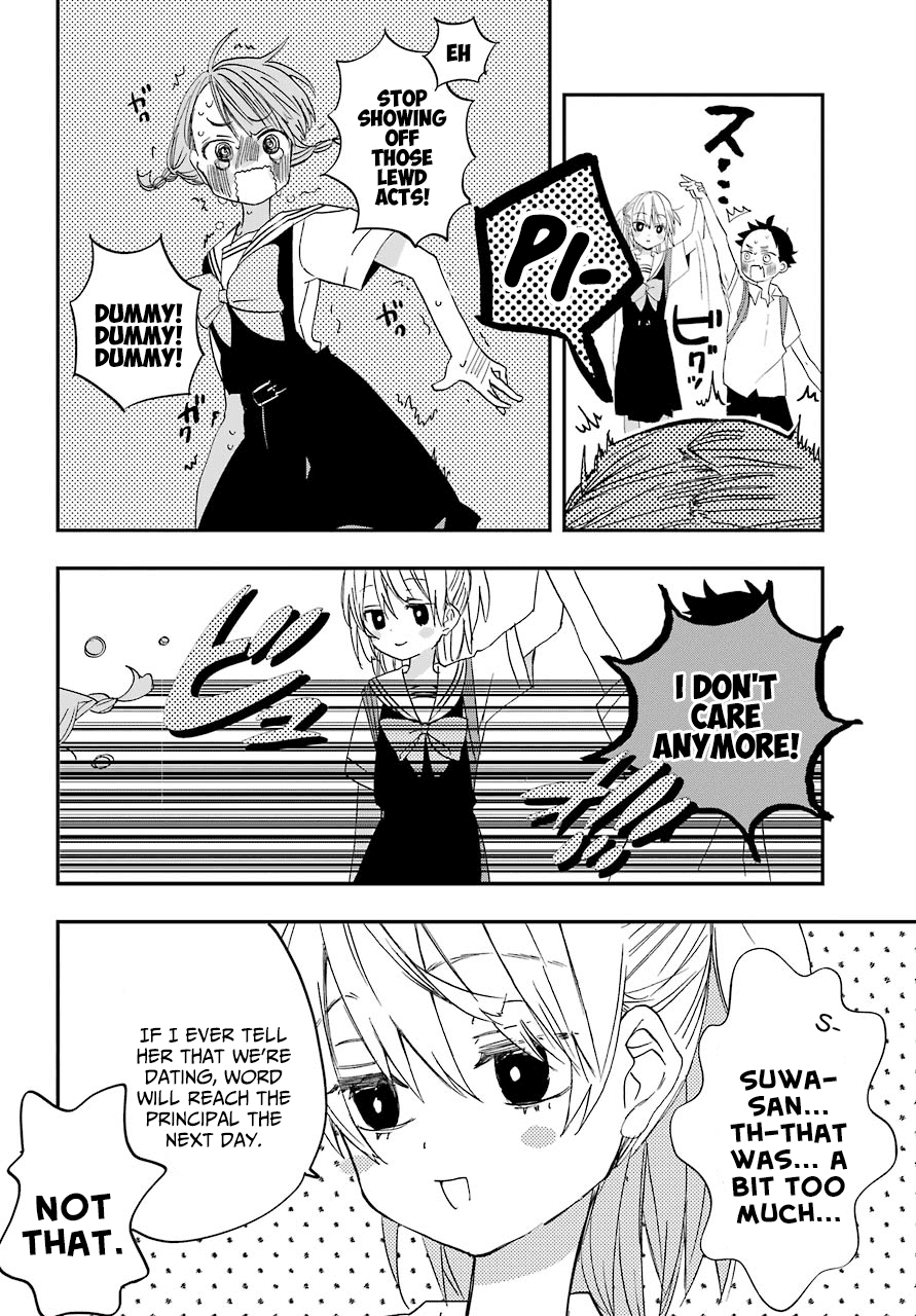 Hajimete no Suwa-san Chapter 5 page 17 - Chapter 5: The first storm