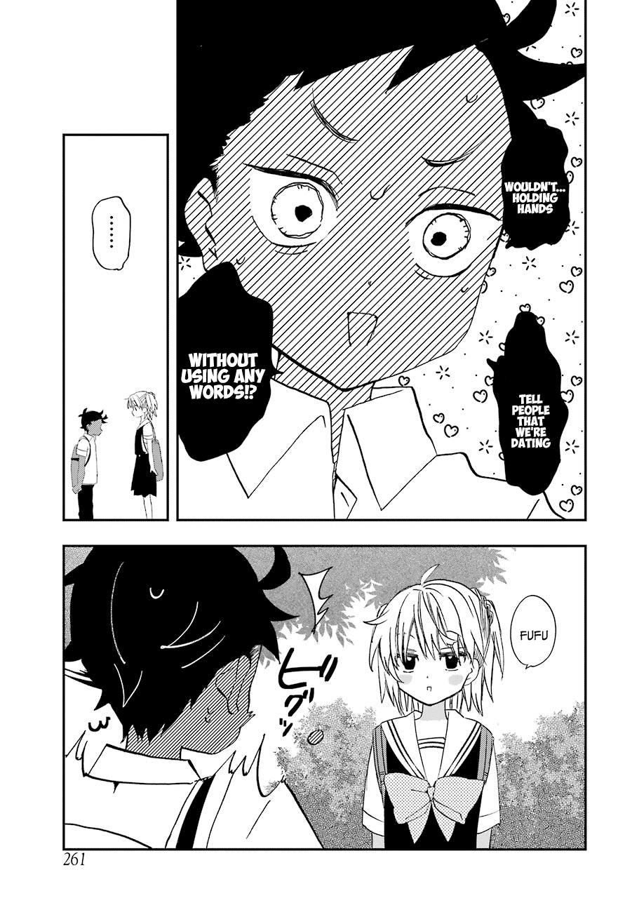 Hajimete no Suwa-san Chapter 5 page 18 - Chapter 5: The first storm