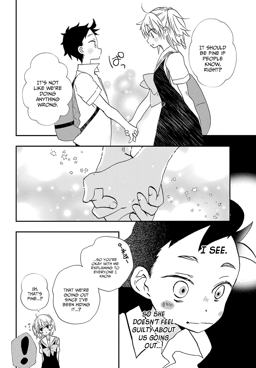 Hajimete no Suwa-san Chapter 5 page 19 - Chapter 5: The first storm