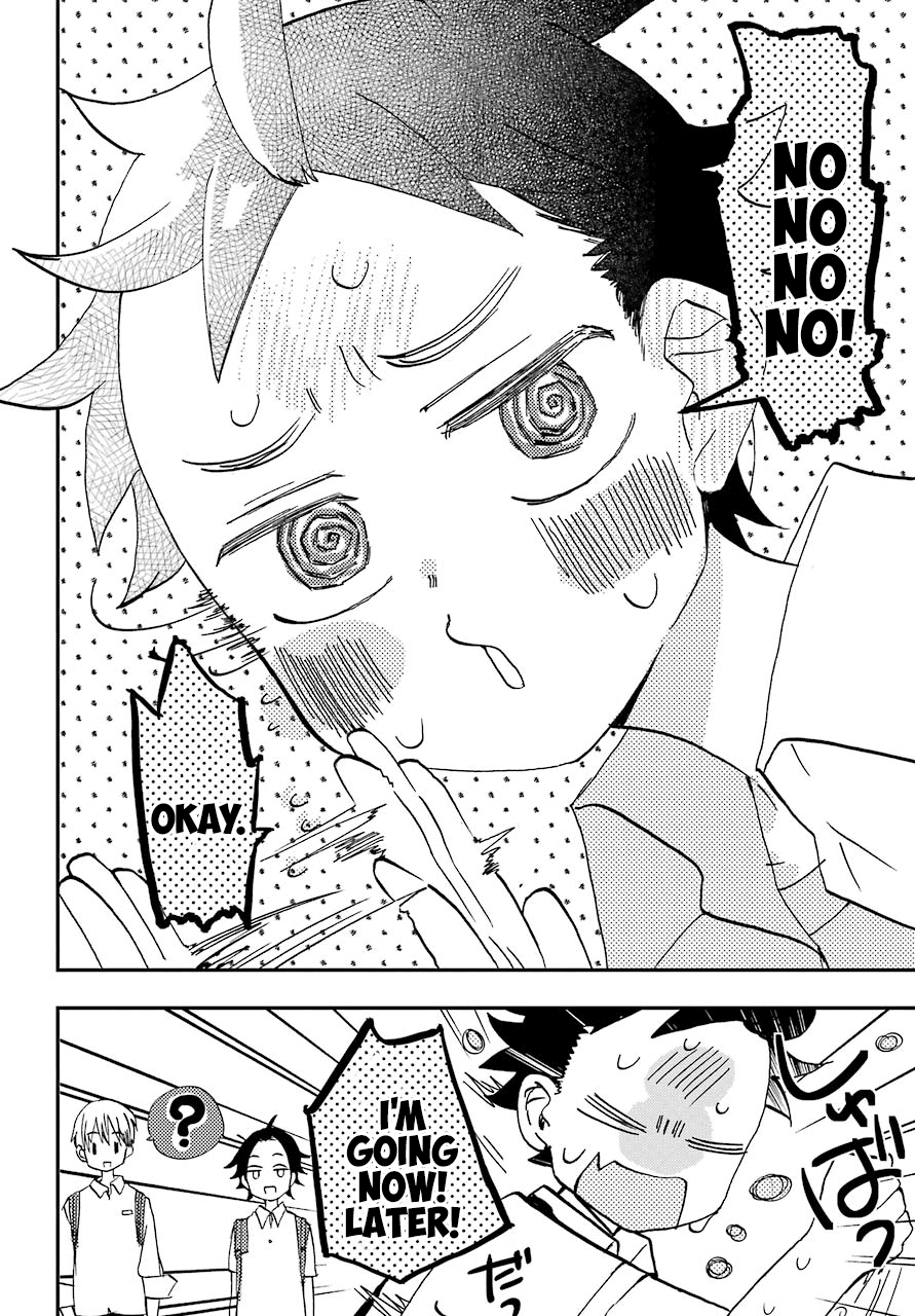 Hajimete no Suwa-san Chapter 5 page 2 - Chapter 5: The first storm