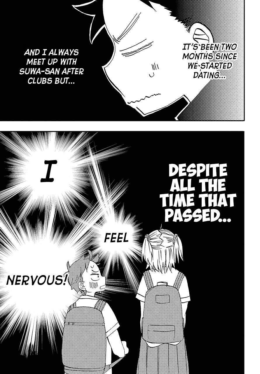 Hajimete no Suwa-san Chapter 5 page 5 - Chapter 5: The first storm