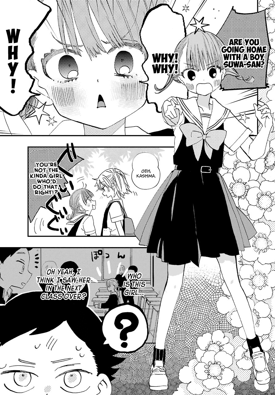 Hajimete no Suwa-san Chapter 5 page 7 - Chapter 5: The first storm