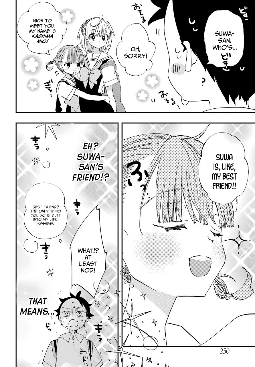 Hajimete no Suwa-san Chapter 5 page 8 - Chapter 5: The first storm