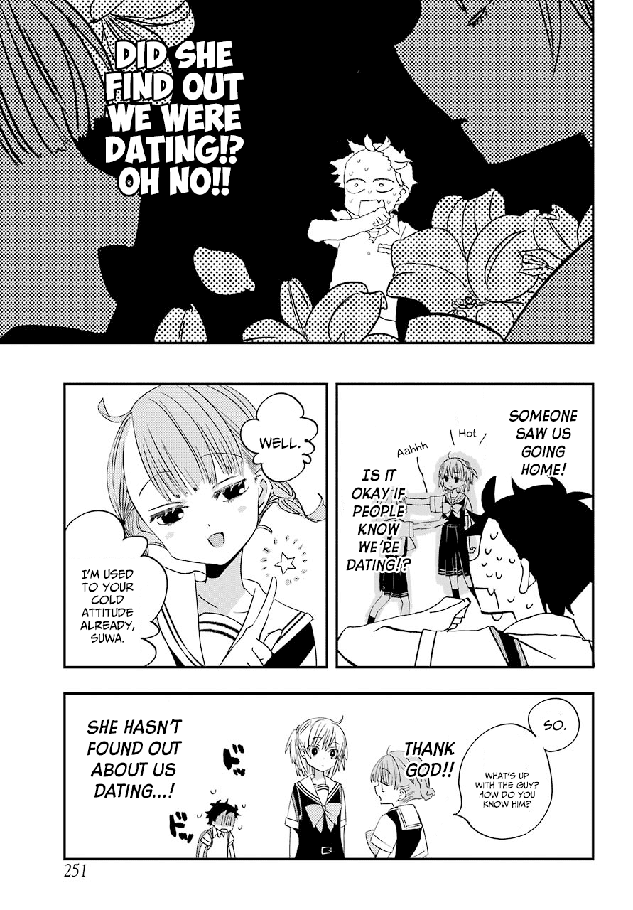 Hajimete no Suwa-san Chapter 5 page 9 - Chapter 5: The first storm