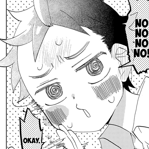 Hajimete no Suwa-san Chapter 5: The first storm cover