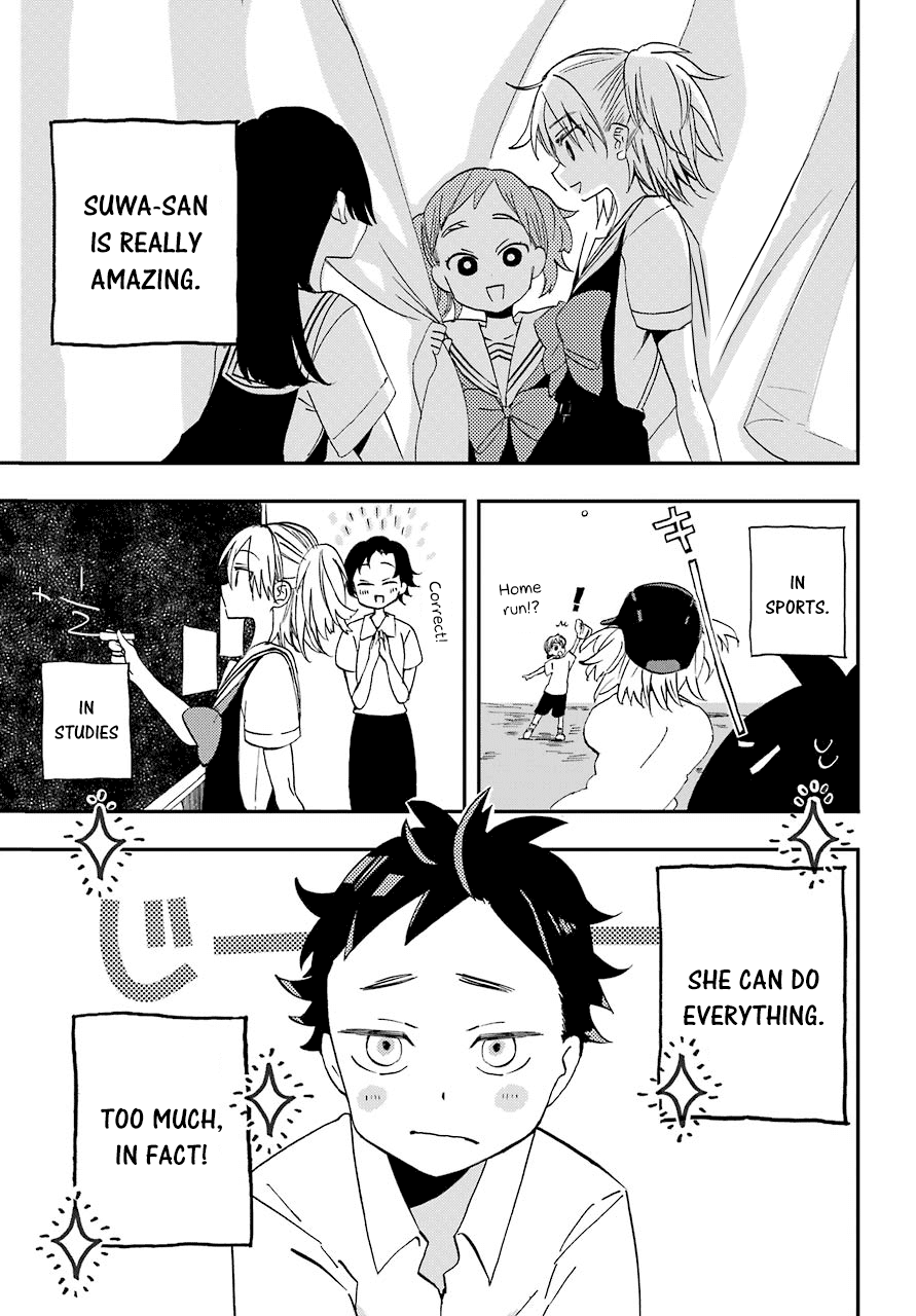 Hajimete no Suwa-san Chapter 6 page 1 - Chapter 6: The first transformation