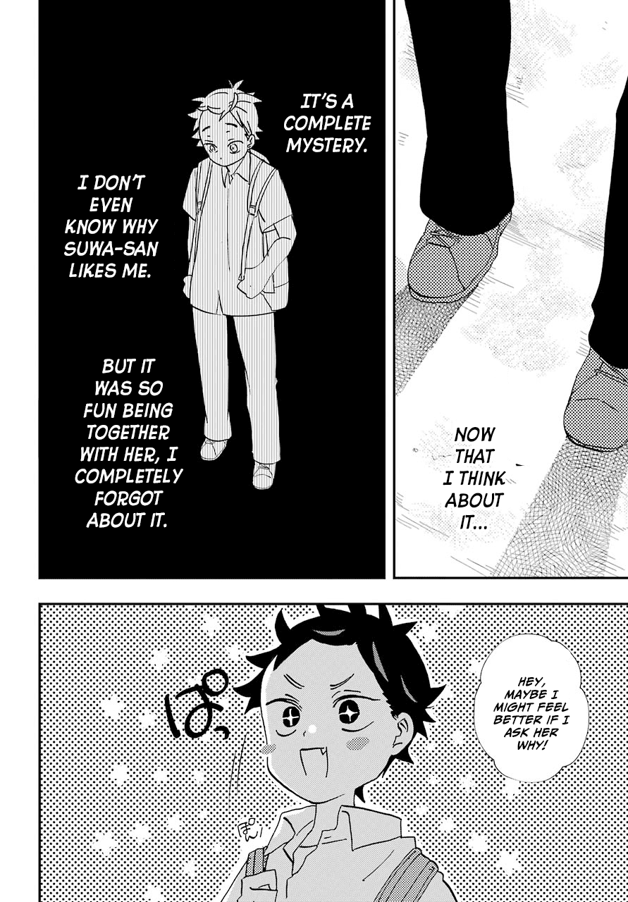 Hajimete no Suwa-san Chapter 6 page 10 - Chapter 6: The first transformation
