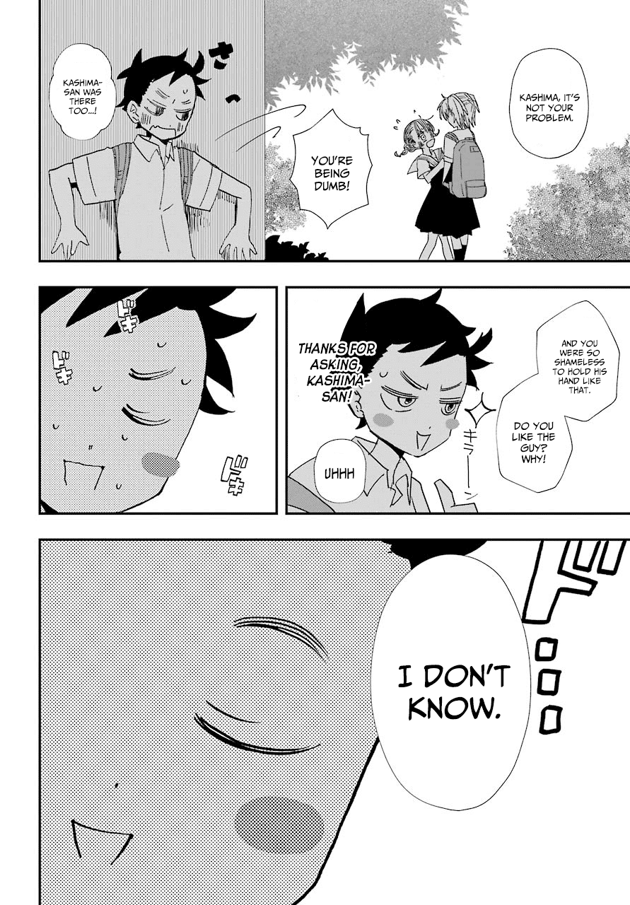 Hajimete no Suwa-san Chapter 6 page 12 - Chapter 6: The first transformation