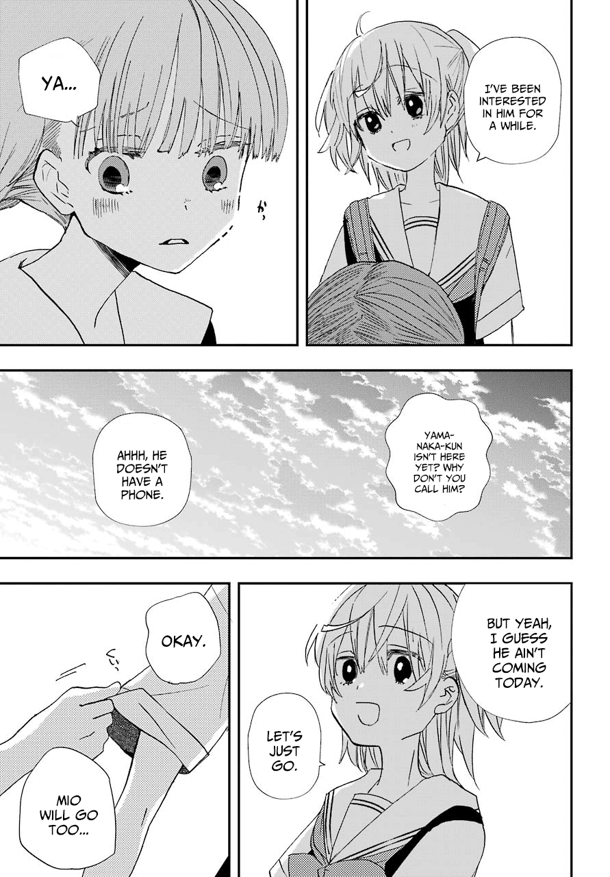 Hajimete no Suwa-san Chapter 6 page 15 - Chapter 6: The first transformation