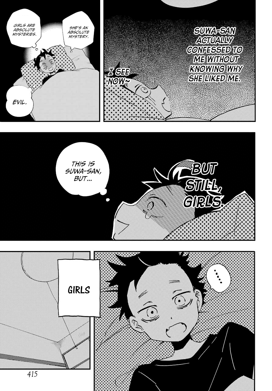 Hajimete no Suwa-san Chapter 6 page 19 - Chapter 6: The first transformation