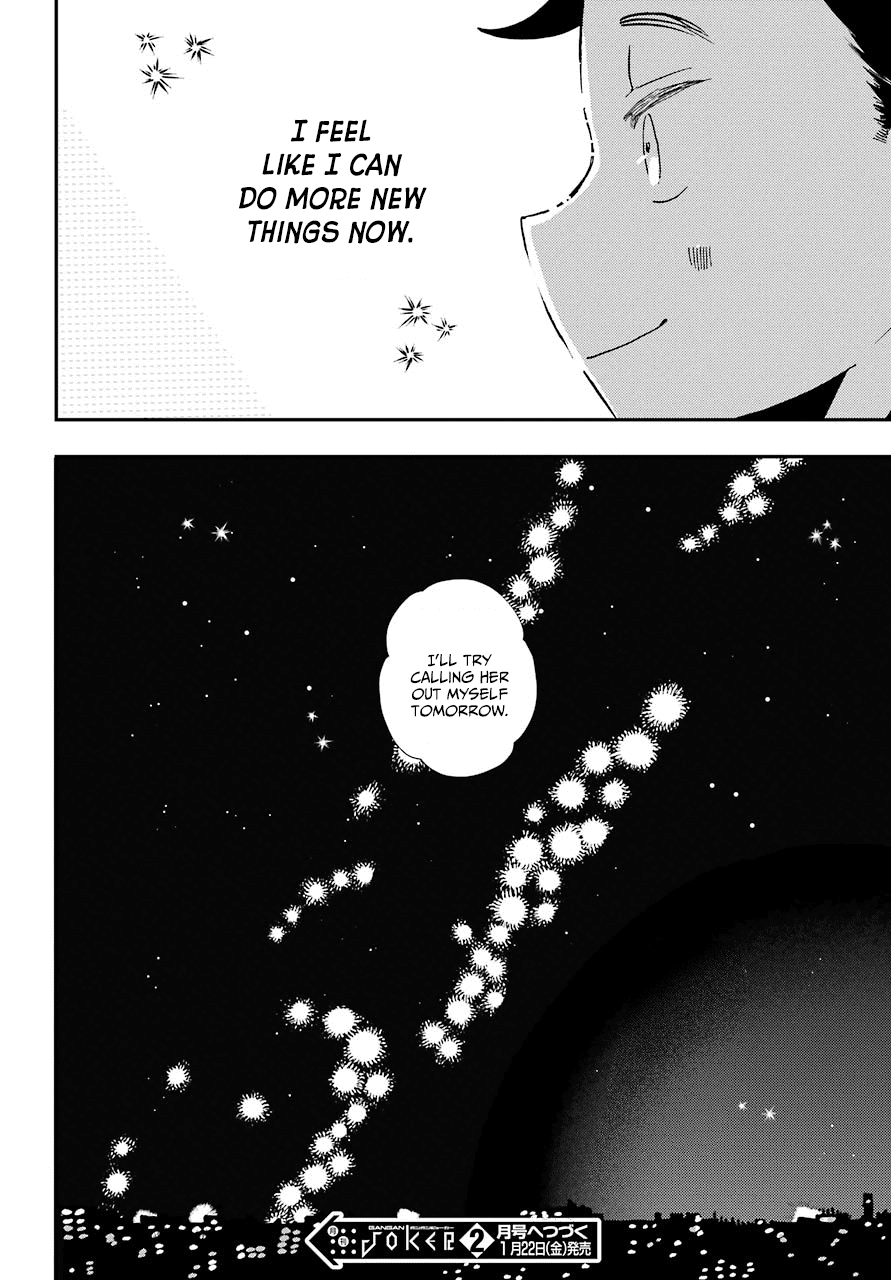 Hajimete no Suwa-san Chapter 6 page 22 - Chapter 6: The first transformation