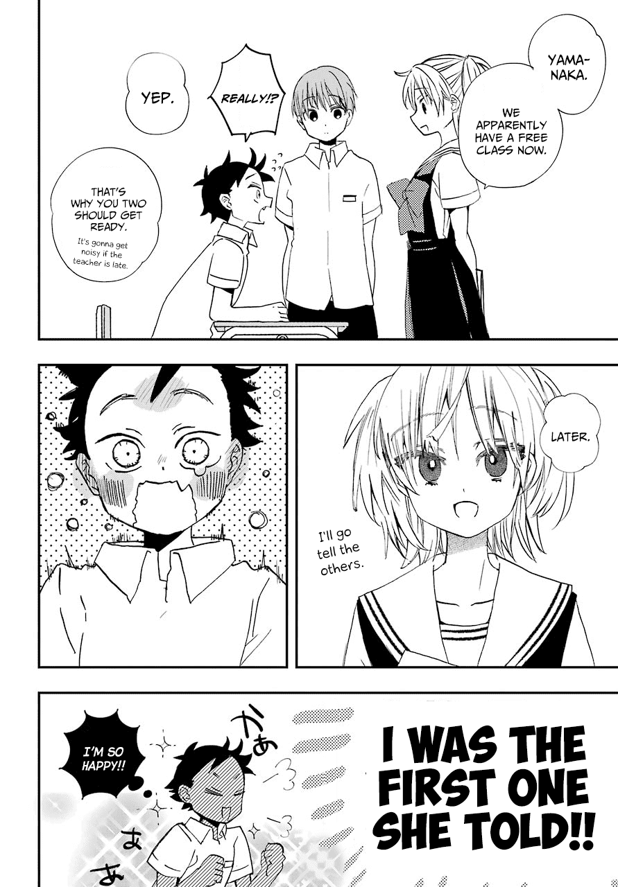 Hajimete no Suwa-san Chapter 6 page 6 - Chapter 6: The first transformation