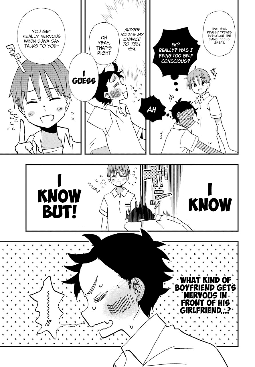 Hajimete no Suwa-san Chapter 6 page 7 - Chapter 6: The first transformation