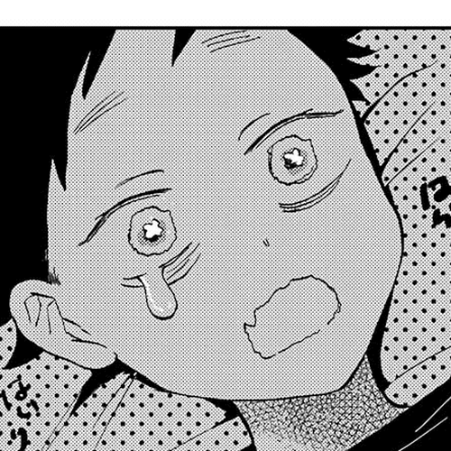 Hajimete no Suwa-san Chapter 6: The first transformation cover