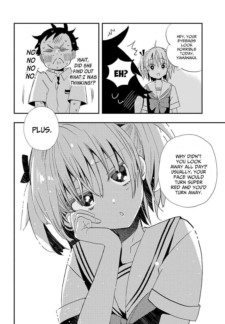 Hajimete no Suwa-san Chapter 7 page 10 - Chapter 7: The first close contact
