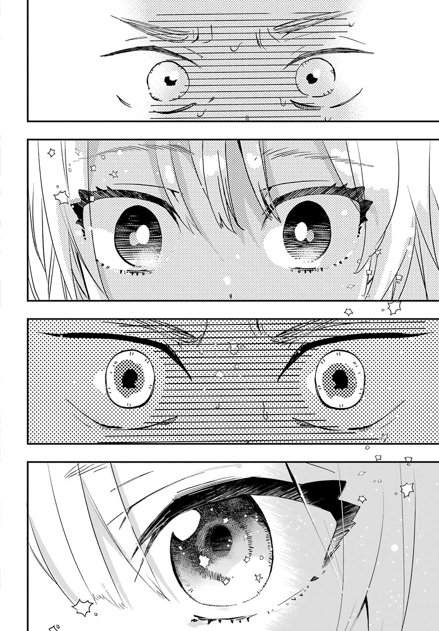 Hajimete no Suwa-san Chapter 7 page 14 - Chapter 7: The first close contact