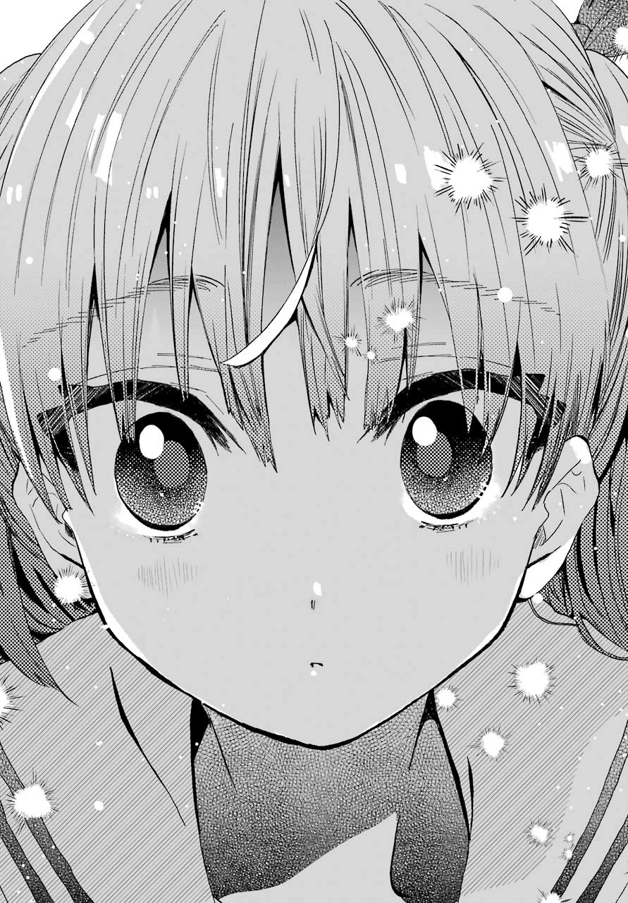 Hajimete no Suwa-san Chapter 7 page 15 - Chapter 7: The first close contact