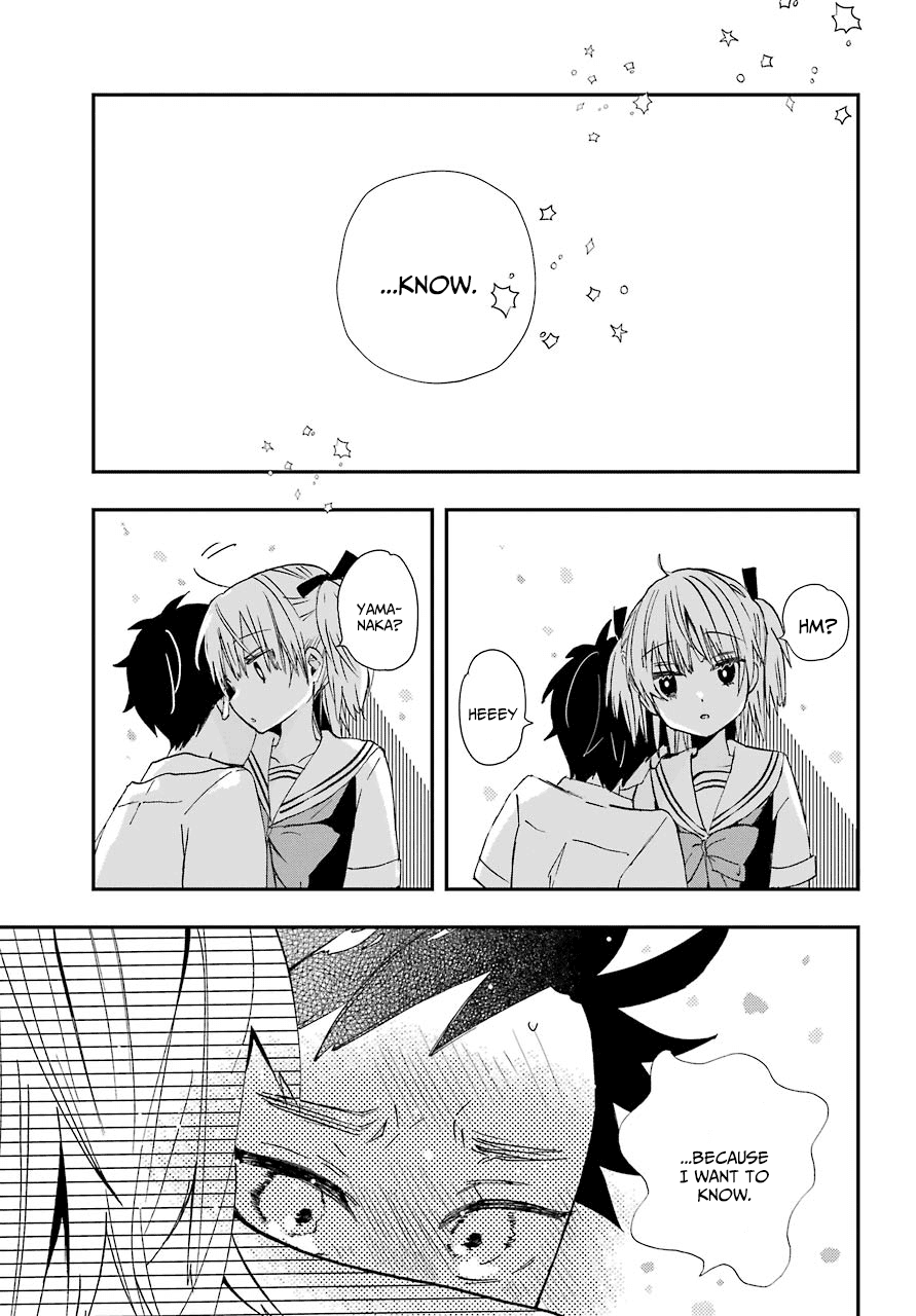 Hajimete no Suwa-san Chapter 7 page 17 - Chapter 7: The first close contact