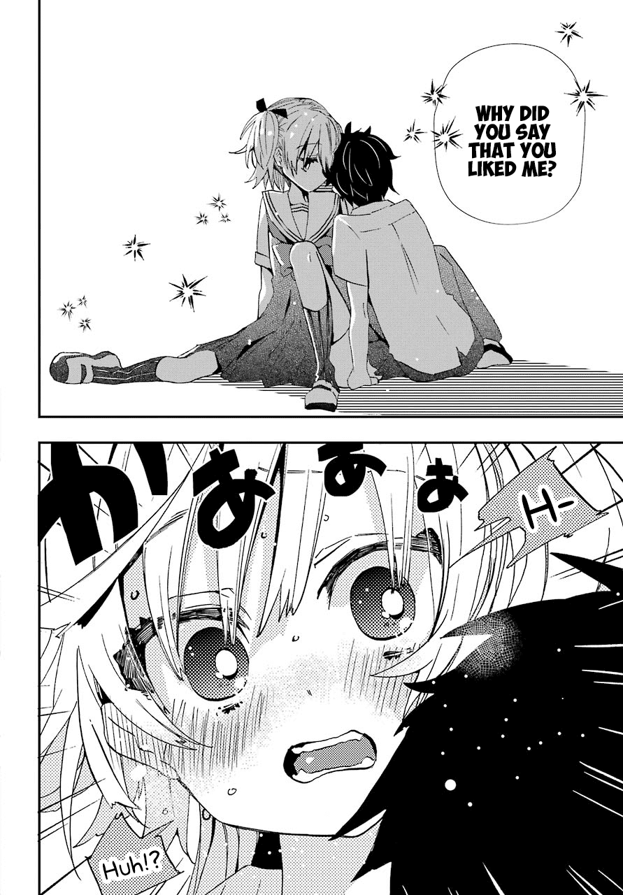Hajimete no Suwa-san Chapter 7 page 18 - Chapter 7: The first close contact