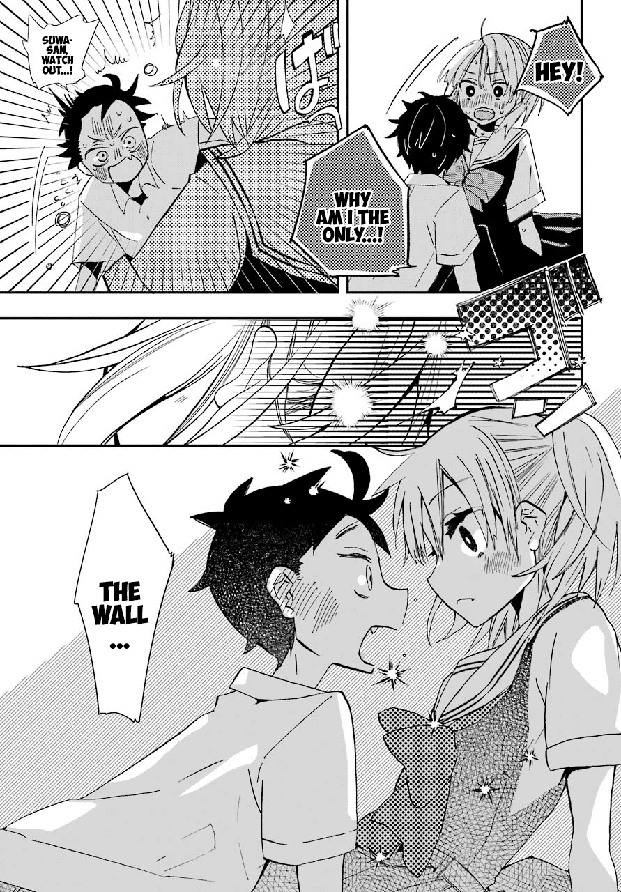 Hajimete no Suwa-san Chapter 7 page 19 - Chapter 7: The first close contact