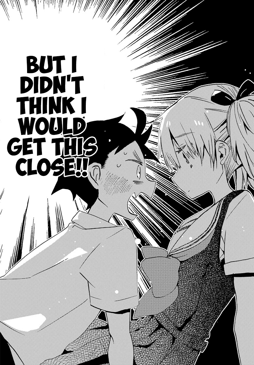 Hajimete no Suwa-san Chapter 7 page 2 - Chapter 7: The first close contact