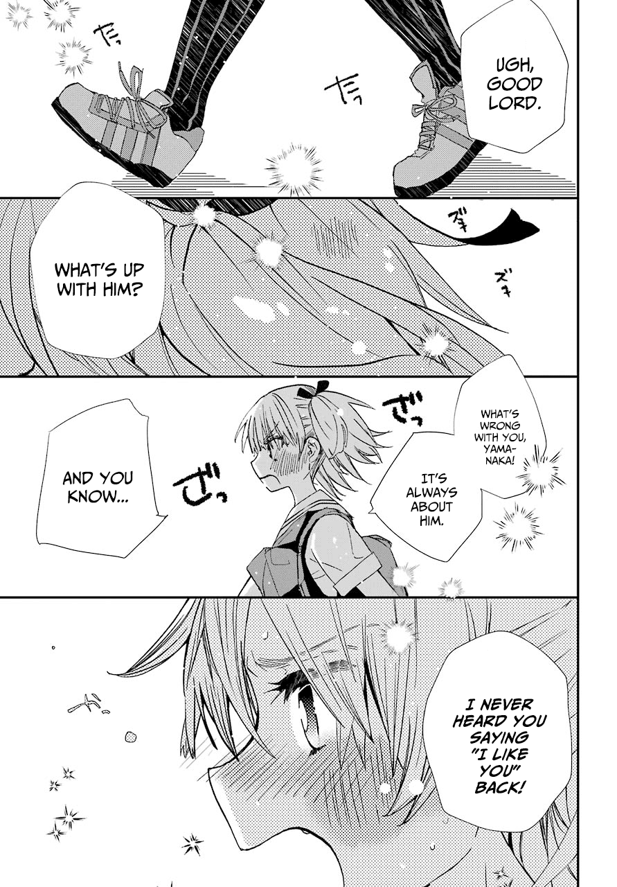 Hajimete no Suwa-san Chapter 7 page 21 - Chapter 7: The first close contact