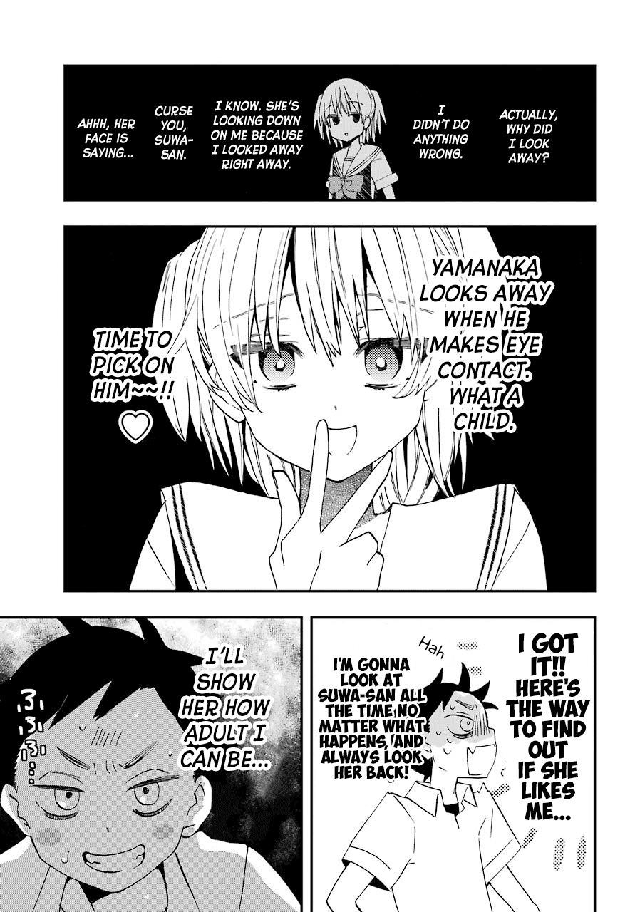 Hajimete no Suwa-san Chapter 7 page 7 - Chapter 7: The first close contact