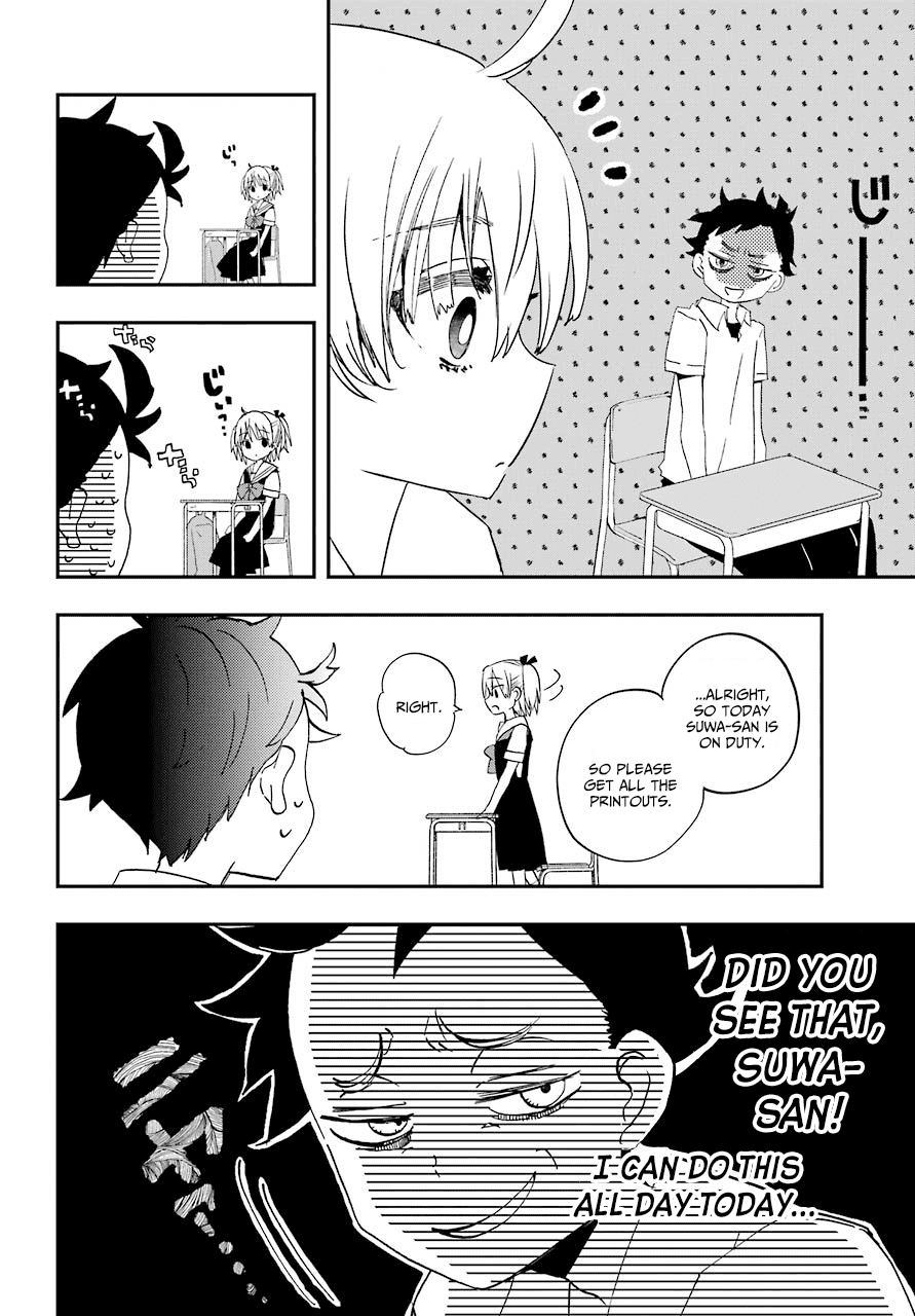 Hajimete no Suwa-san Chapter 7 page 8 - Chapter 7: The first close contact