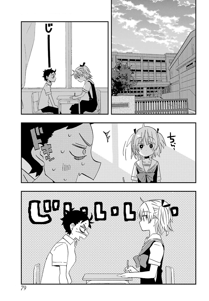 Hajimete no Suwa-san Chapter 7 page 9 - Chapter 7: The first close contact