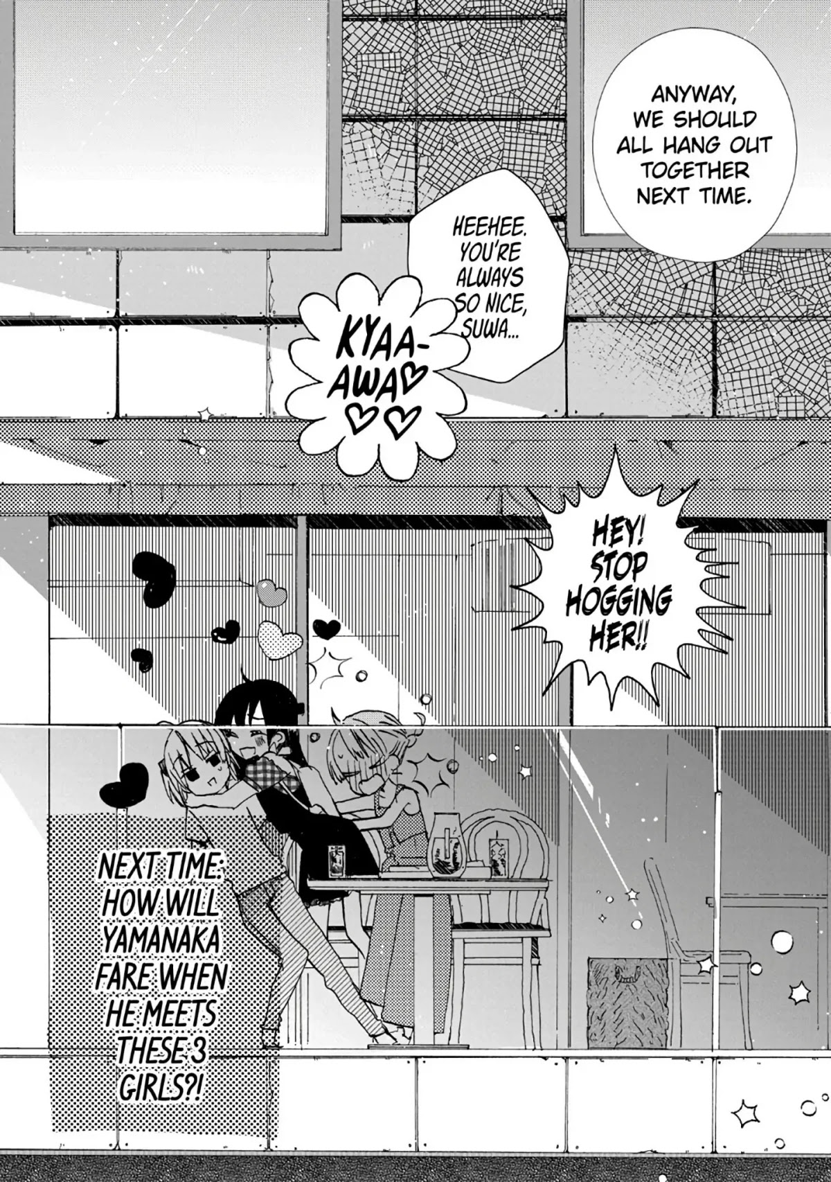 Hajimete no Suwa-san Chapter 8.5 page 10 - Chapter 8.5: Suwa-san's Girls Only Day
