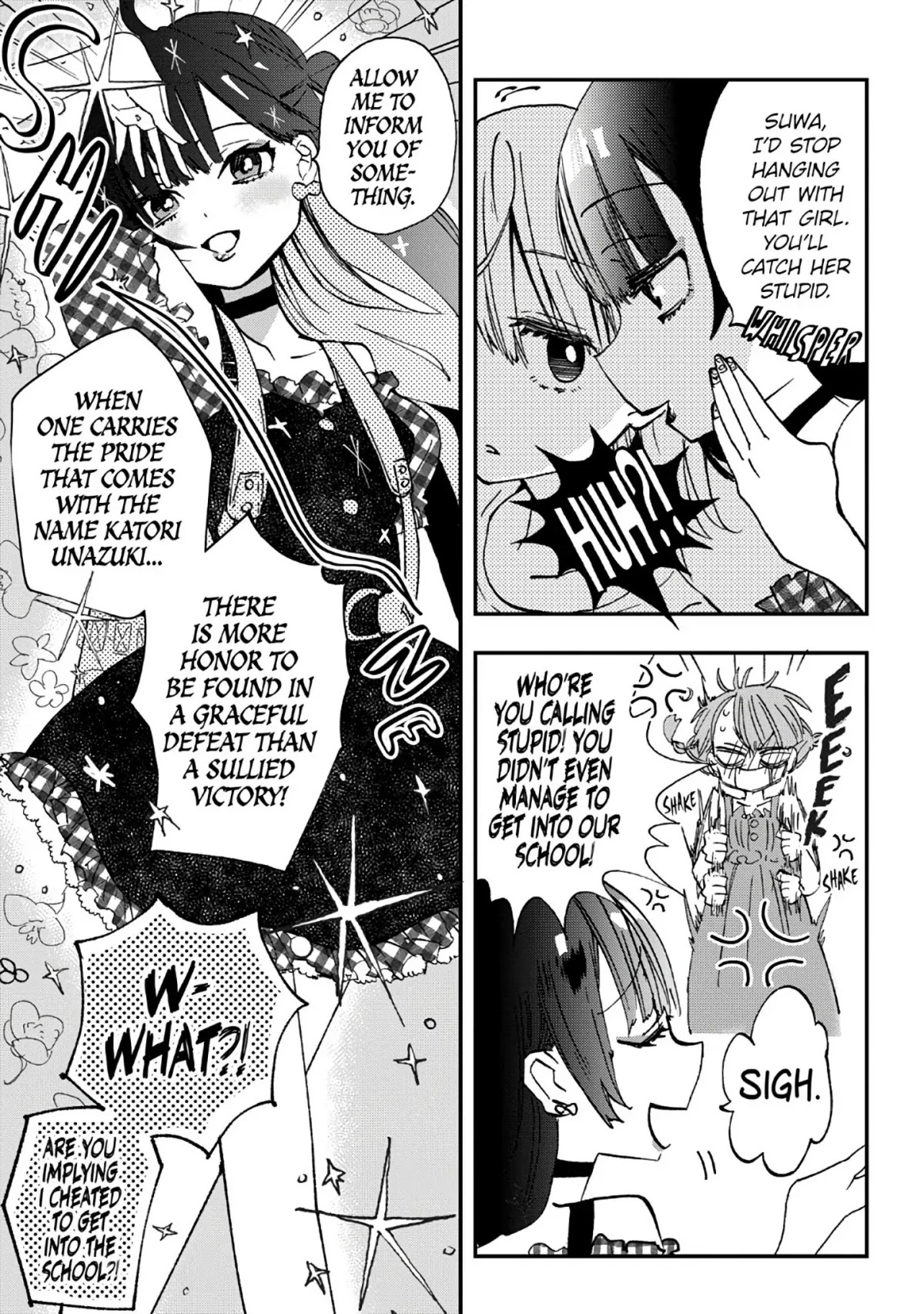 Hajimete no Suwa-san Chapter 8.5 page 7 - Chapter 8.5: Suwa-san's Girls Only Day